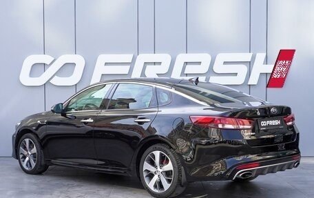 KIA Optima IV, 2018 год, 2 390 000 рублей, 2 фотография