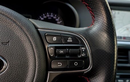 KIA Optima IV, 2018 год, 2 390 000 рублей, 18 фотография
