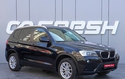 BMW X3, 2012 год, 1 680 000 рублей, 1 фотография