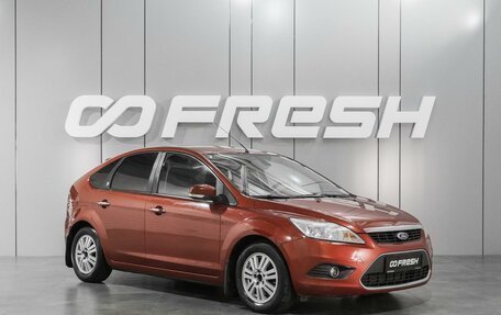 Ford Focus II рестайлинг, 2008 год, 749 000 рублей, 1 фотография