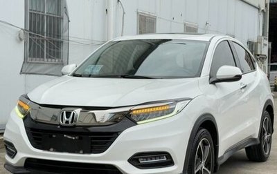 Honda Vezel, 2020 год, 1 550 000 рублей, 1 фотография