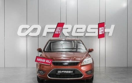 Ford Focus II рестайлинг, 2008 год, 749 000 рублей, 3 фотография