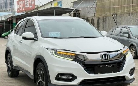 Honda Vezel, 2020 год, 1 550 000 рублей, 3 фотография