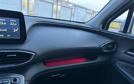 Hyundai Santa Fe IV, 2023 год, 4 360 000 рублей, 14 фотография