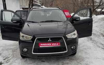 Mitsubishi ASX I рестайлинг, 2010 год, 1 076 000 рублей, 1 фотография