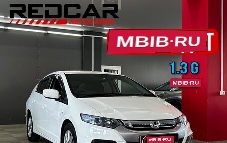 Honda Insight II рестайлинг, 2012 год, 1 050 000 рублей, 1 фотография