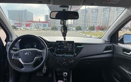 Hyundai Solaris II рестайлинг, 2021 год, 1 880 000 рублей, 26 фотография