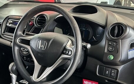 Honda Insight II рестайлинг, 2012 год, 1 050 000 рублей, 19 фотография