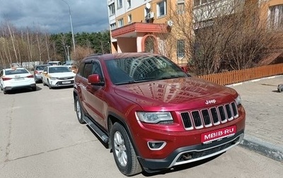 Jeep Grand Cherokee, 2013 год, 2 300 000 рублей, 1 фотография