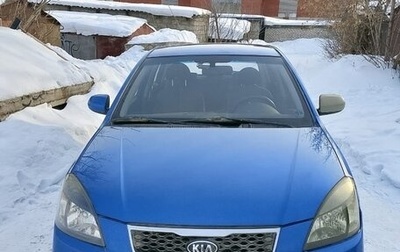 KIA Rio II, 2010 год, 750 000 рублей, 1 фотография