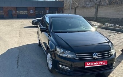 Volkswagen Polo VI (EU Market), 2016 год, 980 000 рублей, 1 фотография