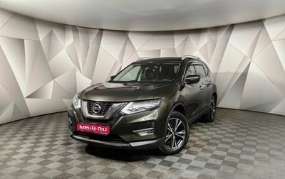 Nissan X-Trail, 2020 год, 2 583 000 рублей, 1 фотография