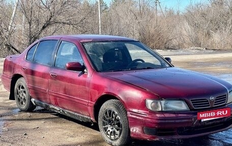 Nissan Maxima IV, 1996 год, 175 000 рублей, 7 фотография