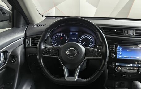 Nissan X-Trail, 2020 год, 2 583 000 рублей, 15 фотография