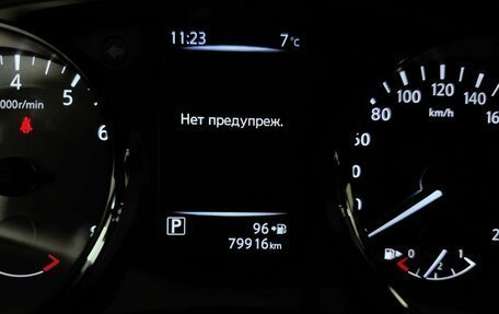 Nissan X-Trail, 2020 год, 2 583 000 рублей, 18 фотография