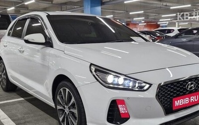 Hyundai i30 III, 2019 год, 1 560 453 рублей, 1 фотография