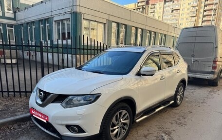 Nissan X-Trail, 2017 год, 1 900 000 рублей, 3 фотография