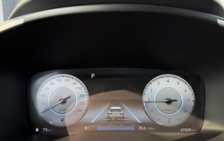 Hyundai Santa Fe IV, 2022 год, 4 300 000 рублей, 11 фотография