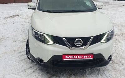 Nissan Qashqai, 2014 год, 1 500 000 рублей, 1 фотография