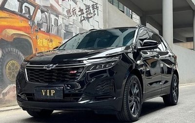 Chevrolet Equinox III, 2021 год, 2 215 000 рублей, 1 фотография