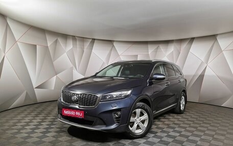 KIA Sorento III Prime рестайлинг, 2018 год, 2 595 000 рублей, 1 фотография