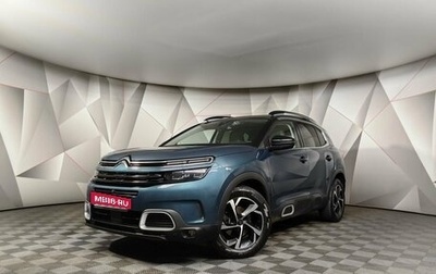 Citroen C5 Aircross I, 2020 год, 2 555 000 рублей, 1 фотография