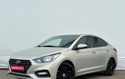 Hyundai Solaris II рестайлинг, 2018 год, 1 244 800 рублей, 1 фотография