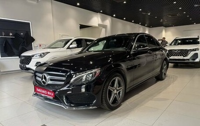 Mercedes-Benz C-Класс, 2014 год, 1 800 000 рублей, 1 фотография