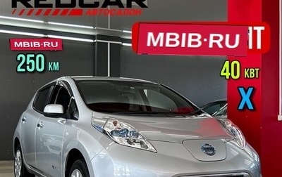 Nissan Leaf I, 2013 год, 1 070 000 рублей, 1 фотография