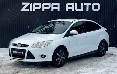 Ford Focus III, 2013 год, 699 000 рублей, 1 фотография