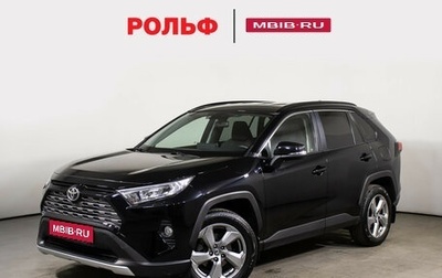 Toyota RAV4, 2020 год, 3 048 000 рублей, 1 фотография