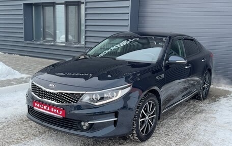 KIA Optima IV, 2017 год, 2 030 000 рублей, 1 фотография