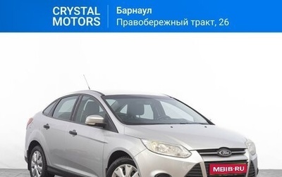 Ford Focus III, 2014 год, 699 000 рублей, 1 фотография