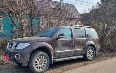 Nissan Pathfinder, 2012 год, 700 000 рублей, 1 фотография