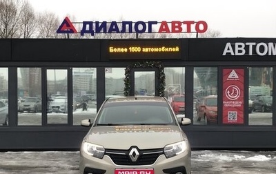 Renault Sandero II рестайлинг, 2018 год, 770 000 рублей, 1 фотография