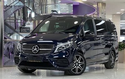 Mercedes-Benz V-Класс, 2021 год, 9 500 000 рублей, 1 фотография