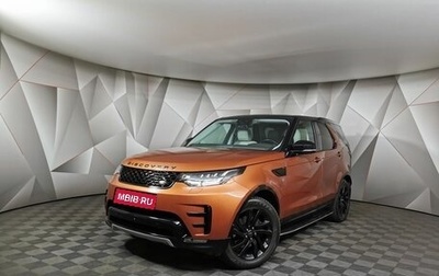 Land Rover Discovery IV, 2018 год, 4 750 700 рублей, 1 фотография