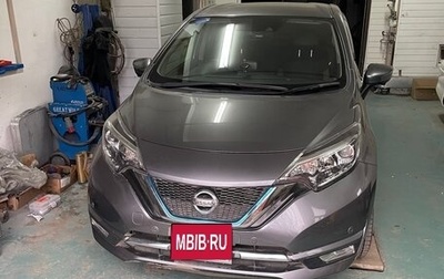 Nissan Note II рестайлинг, 2018 год, 1 650 000 рублей, 1 фотография