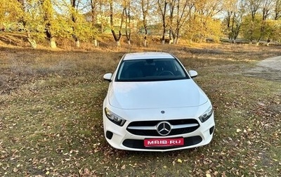 Mercedes-Benz A-Класс, 2018 год, 2 990 000 рублей, 1 фотография