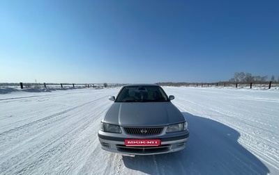 Nissan Sunny B15, 1999 год, 330 000 рублей, 1 фотография