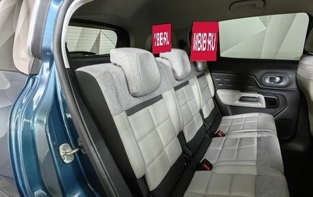 Citroen C5 Aircross I, 2020 год, 2 555 000 рублей, 11 фотография