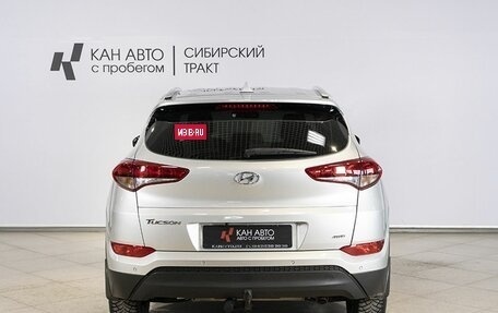 Hyundai Tucson III, 2018 год, 2 124 000 рублей, 8 фотография