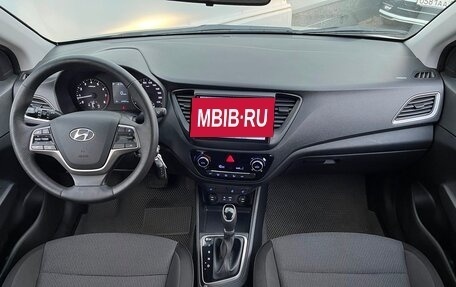 Hyundai Solaris II рестайлинг, 2018 год, 1 244 800 рублей, 7 фотография