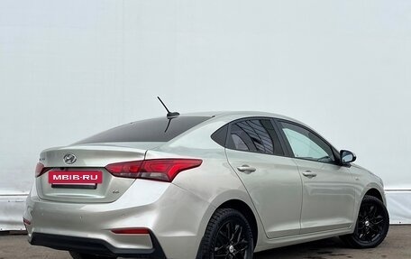 Hyundai Solaris II рестайлинг, 2018 год, 1 244 800 рублей, 2 фотография