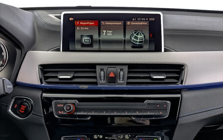 BMW X1, 2020 год, 3 150 000 рублей, 17 фотография
