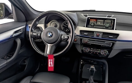 BMW X1, 2020 год, 3 150 000 рублей, 26 фотография
