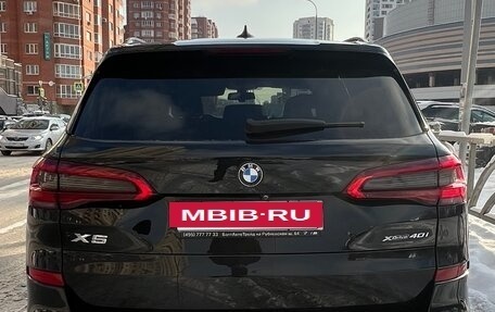 BMW X5, 2019 год, 6 950 000 рублей, 2 фотография