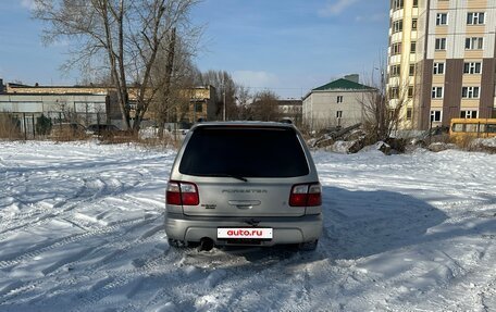 Subaru Forester, 2002 год, 635 000 рублей, 3 фотография