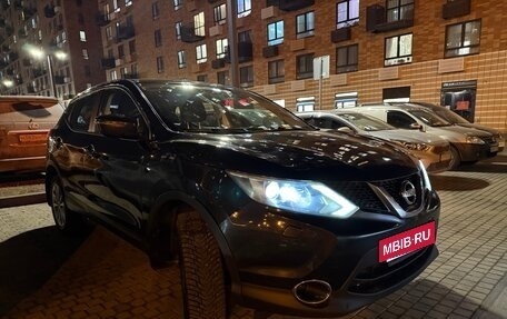 Nissan Qashqai, 2014 год, 1 450 000 рублей, 6 фотография