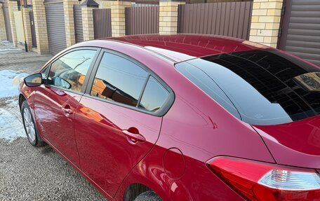KIA Cerato III, 2013 год, 945 000 рублей, 2 фотография